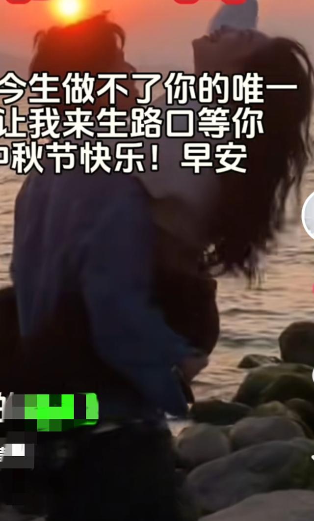 抖音热榜第一伤感爱情曲，道尽多少人的爱而不得！