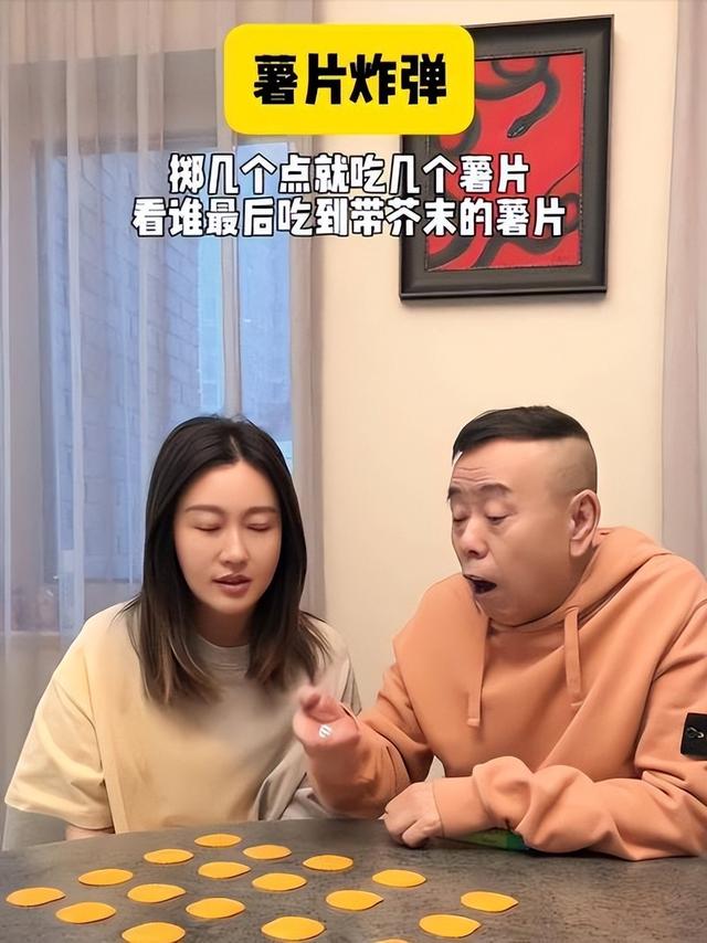 钱再多有什么用？68岁上亿身家的潘长江，还是要为42岁女儿操碎心