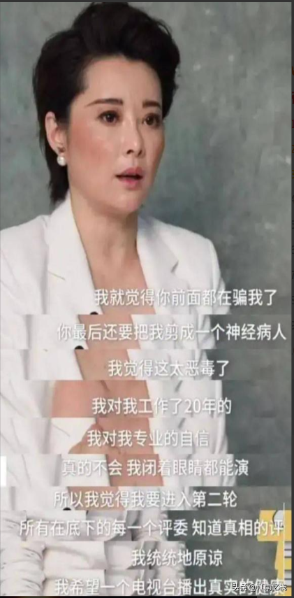 70岁晚节不保！袁立不再隐瞒，张国立丑闻曝光，该慌的不止李红