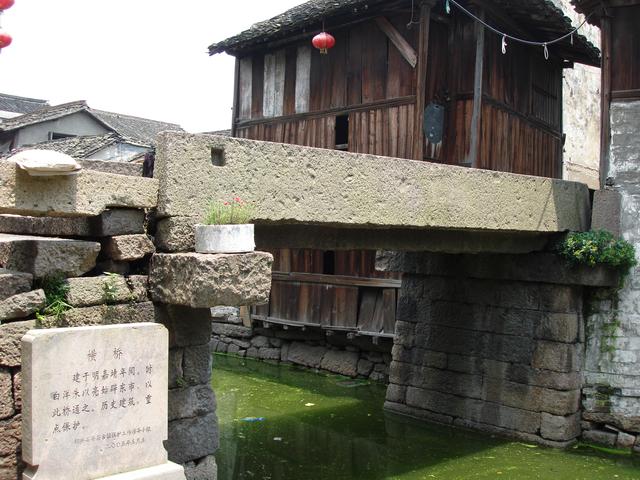 踏迹寻音：出产绍兴师爷的古镇——绍兴安昌