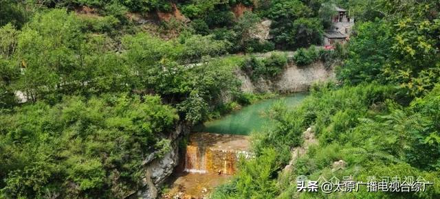 网友：这里太美了，简直是太原版“九寨沟”！