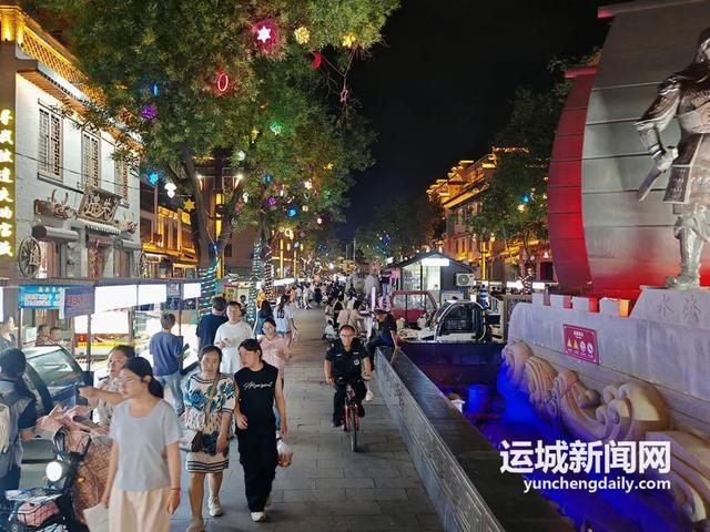 运城｜花样新“夜”态 点燃夏日文旅新引擎