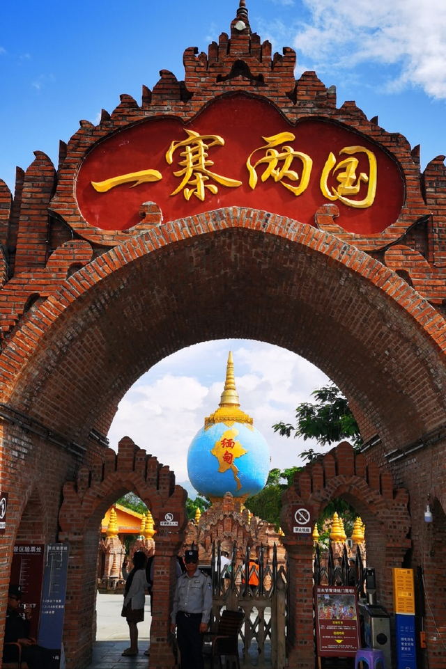 云南边陲21℃小城，比版纳好吃10倍，有多低调，就有多宝藏！