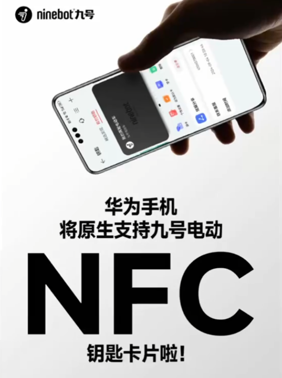 利润暴涨125%！去小米化后半年营收破百亿，这一电动车品牌崛起