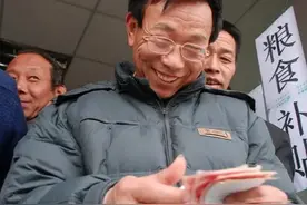 中央定调：农田补贴最新标准，每亩最多补贴数千元？图片