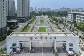 徐州医科大学今年麻醉、临床专业组遇冷，徐医麻醉是全国第一吗？图片