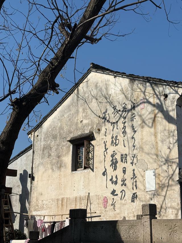 绍兴旅游攻略，来感受这座“没有围墙的博物馆”