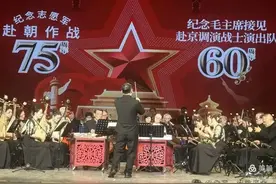 方济南 | 历岁月长河敬今朝荣光——空降兵十五军老战士纪念图片