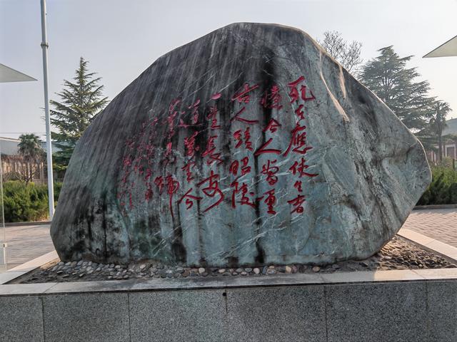 烟霞昭陵：冬日晴光里的盛世回响