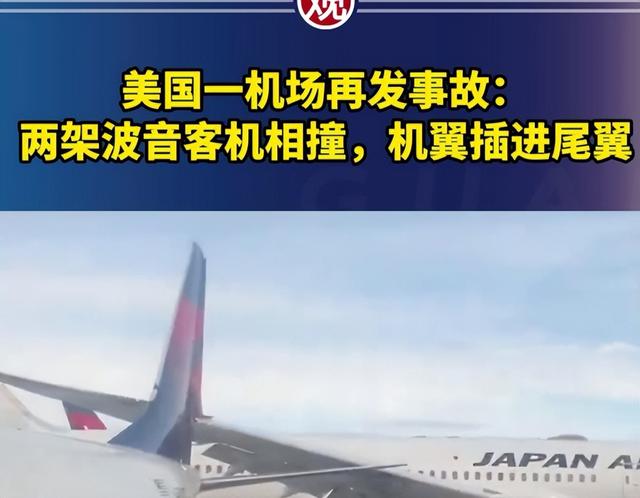 美国天鹅座飞船再度突发意外！波音还没倒下，全靠同行衬托