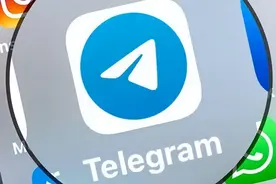 纸飞机真要起飞？Telegram考虑上市：即将盈利用户破九亿人图片