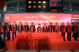 里程碑式数字：100万——写在佳木斯机场年旅客吞吐量突破百万之际图片