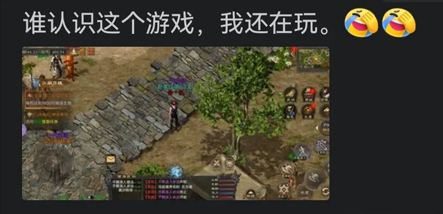四五十岁的中年男人还玩什么游戏？都是几十年前的游戏吗？