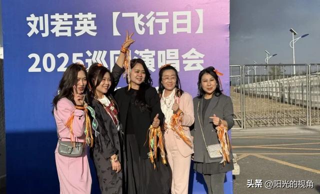 名人营造效应：沉浸视角下的呼和浩特文旅新现象