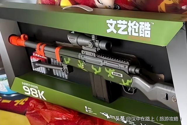 假期亲子游必冲！汉中遛娃宝藏地进门抽奖送好礼！