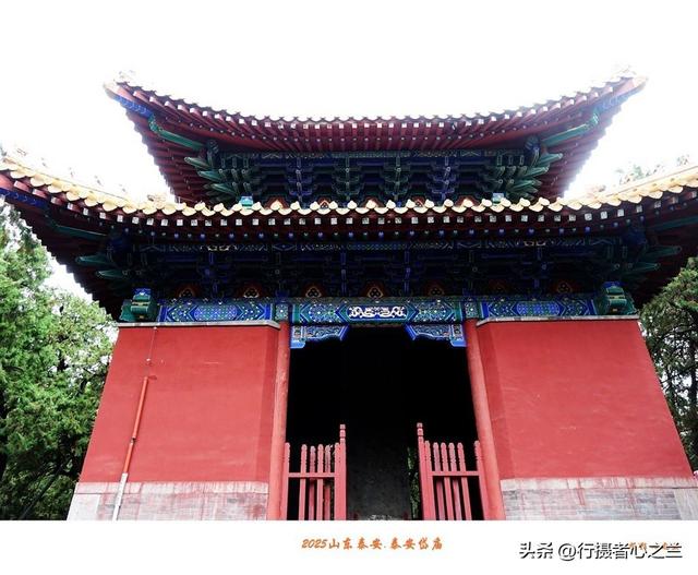 山东行游影记（318）—泰安岱庙（十四）