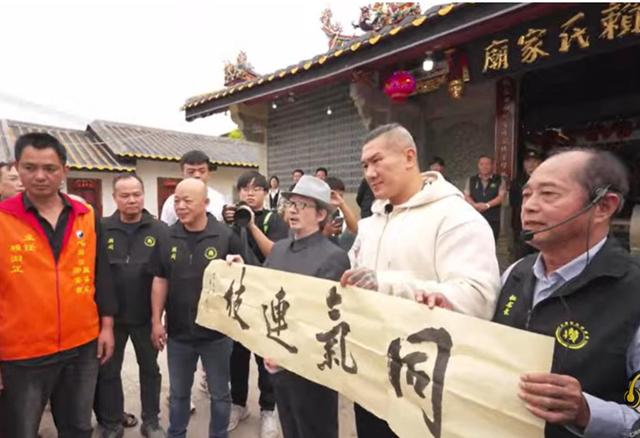 台当局要大陆答应两条件，否则将不参加大陆举办的2026年APEC峰会