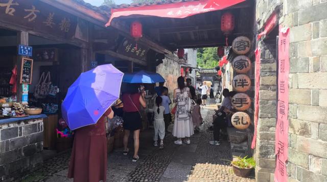 连城：双节同庆客韵浓 培田古村引客来