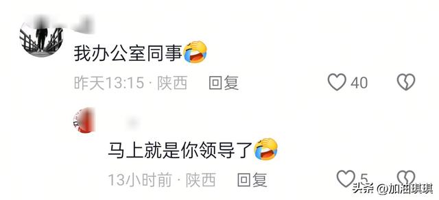 女兵方队领队王媛回家：曝更多美照，是采油厂职工，同事发文祝贺