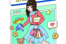 七日无理由退货遭拒，消费者该怎么办？图片