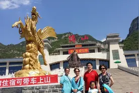 冀晋陕豫四省自驾游（第三天）第 7 站 绵山图片