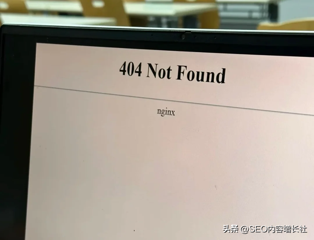 市场营销人：有效果的SEO考核KPI指标应该什么样？