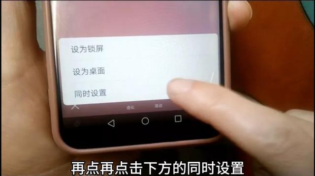 手机桌面隐藏了5大功能，你知道吗？不知道太可惜了，强大又实用