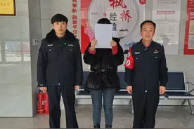 一民宿老板经营“无接触入住”网约房，不按规定登记旅客信息，已被处罚图片