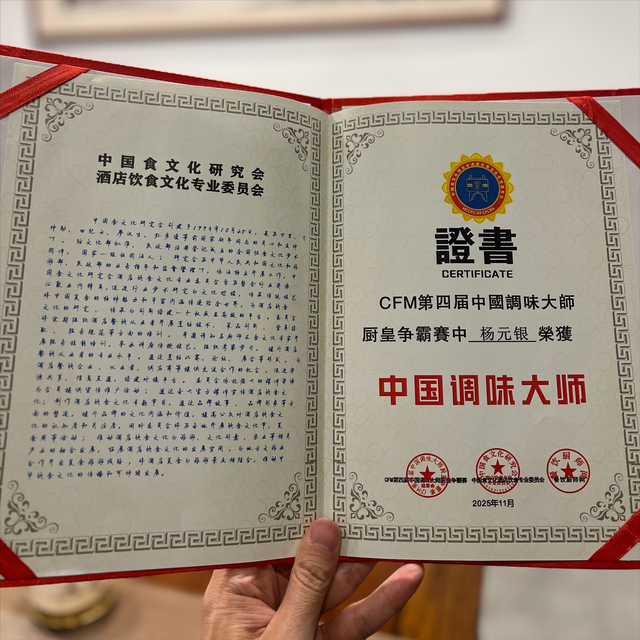 寻味武汉：一站式发掘黄陂宝藏风物，糯米灌肥肠、麦酱与脉地湾