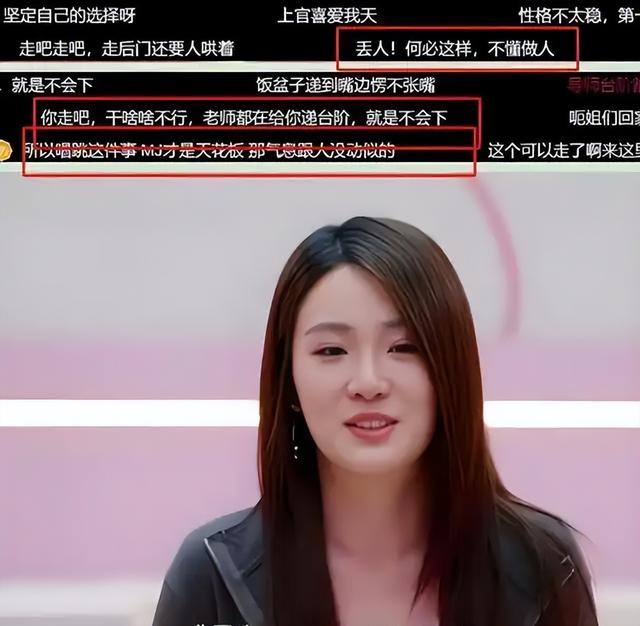 阅兵结束刚7天，让人担心的事还是发生了，多个明星躺着中枪！