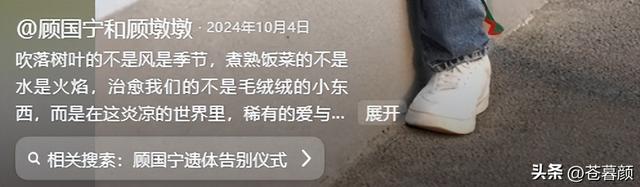 从确诊到去世仅15天，“央视最帅主持人”的遭遇给所有人提了个醒