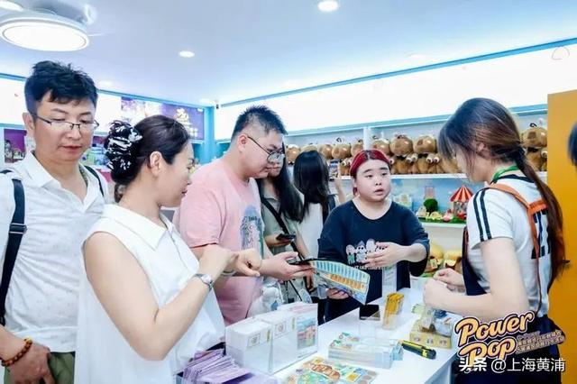 集章、打卡、抽奖！快来解锁南京东路步行街“power pop”地图→