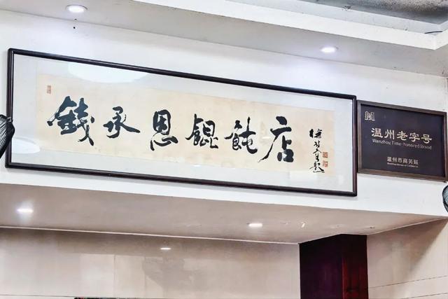 全网没啥攻略的冷门近海小城，我能连吃一周！