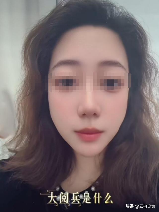 反华势力？南京设计师诋毁九三阅兵，老板出面狡辩，涉事公司被扒