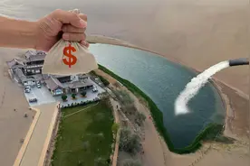 投资47亿还年年送水，只为一个“小池塘”，中国这么做值吗？图片