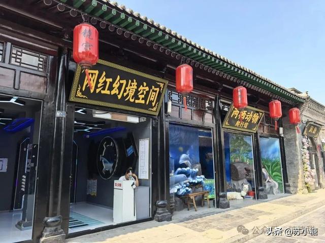 【山西游】二刷平遥，一场喜忧参半的古城回望