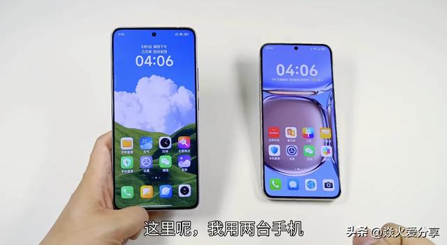 微信语音通话如何自动录音，原来方法这么简单，学会很实用