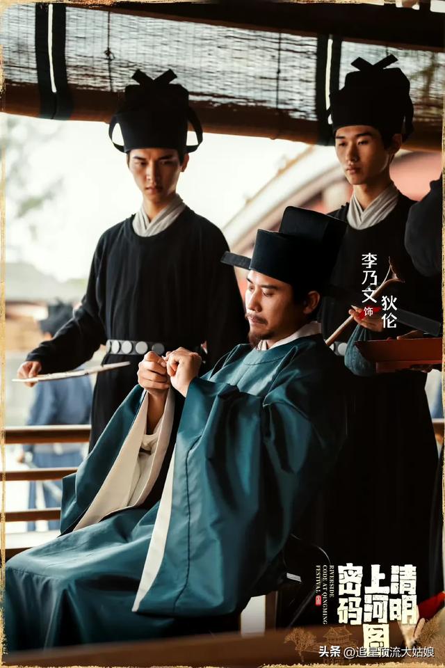 给近3年最好的悬疑剧排名:大奉打更人第7 . 莲花楼第3 . 第1名没争议