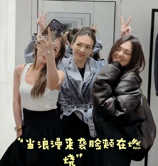 色字头上一把刀，"纵欲过度"的萧亚轩，终是为自己的行为买了单