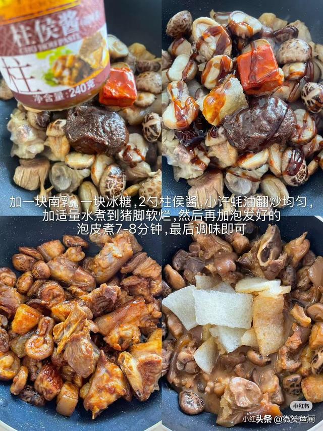 “甲流”中招越来越多，建议：少吃萝卜白菜，多吃4样，增强免疫