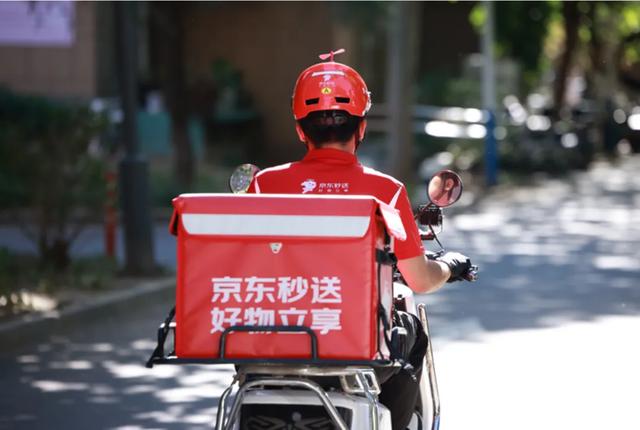 折扣超市硬碰硬，京东开一城火一城的秘密