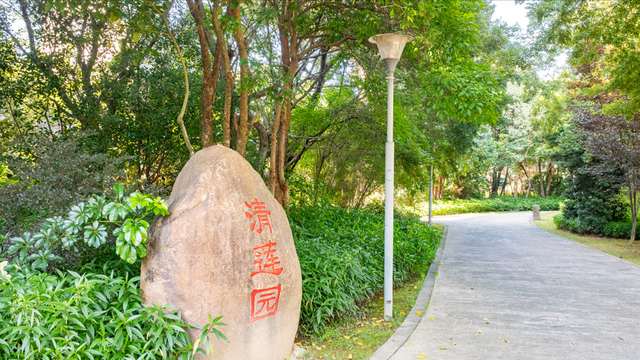 福州好玩又好逛的公园，不仅能涨知识，还是家长们遛娃必去的地方