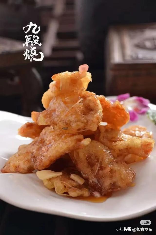 邂逅长春！跟着航空展寻味长春①品味匠心老店