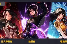 DNF手游：白送5200炭+1300万金币！+15强化券3种方法推荐！图片