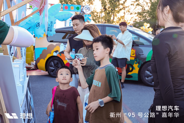 理想同行，9此出发！理想汽车共启国民休闲自驾新篇