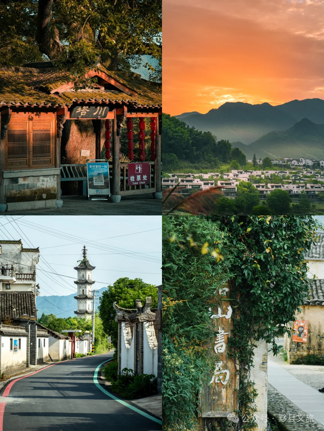 归来吧，我们在黄山黟县等你重新出发｜皖美夏日