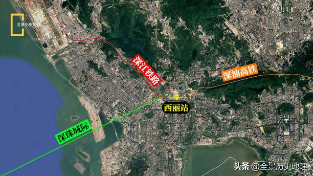 深圳巩固经济特区地位神器：宝安机场和深圳北站