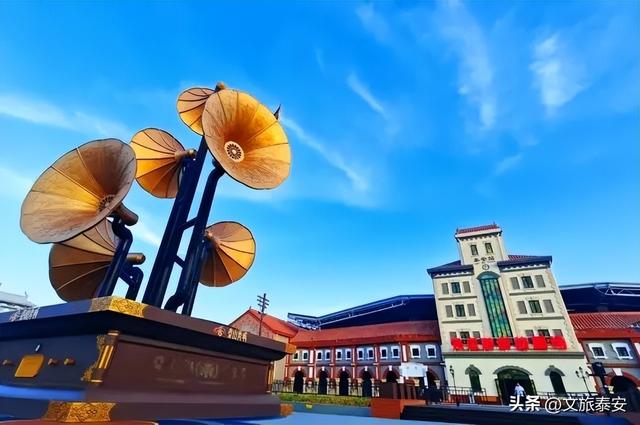 泰安开学季三大旅行产品曝光！跟着玩儿准没错！