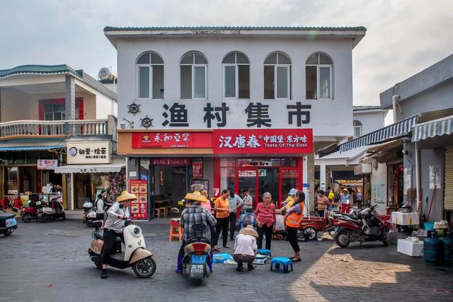 广西广东海南环游(二十八)三亚西岛