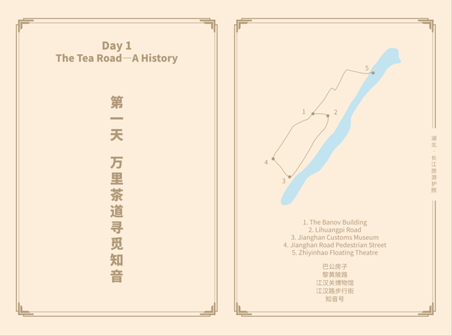 彻底火了！正被全球疯抢，事关旅游